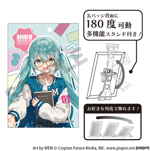 『初音ミク』アート缶バッジ メガネスタイル