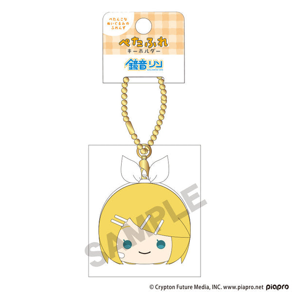 『初音ミク』ぺたふれキーホルダー 鏡音リン はんなりフェイス