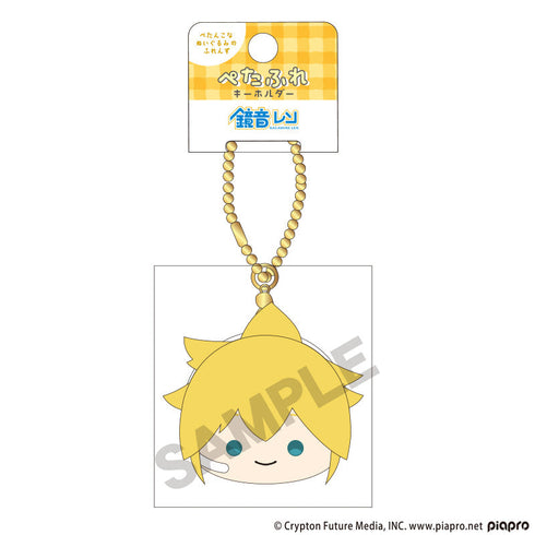 『初音ミク』ぺたふれキーホルダー 鏡音レン はんなりフェイス