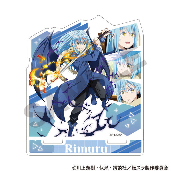 『転生したらスライムだった件』アクリルスタンド リムル ブルー