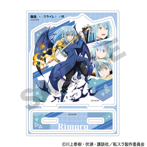 『転生したらスライムだった件』アクリルスタンド リムル ブルー