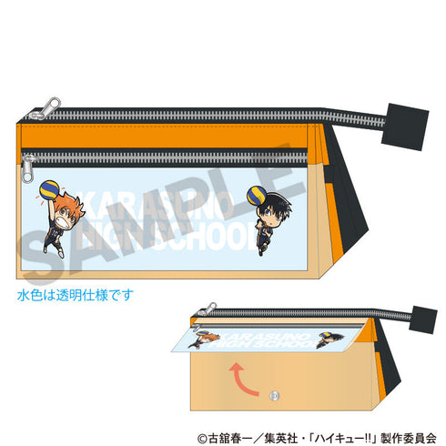 『ハイキュー!!』フラップポケットペンケース 烏野高校