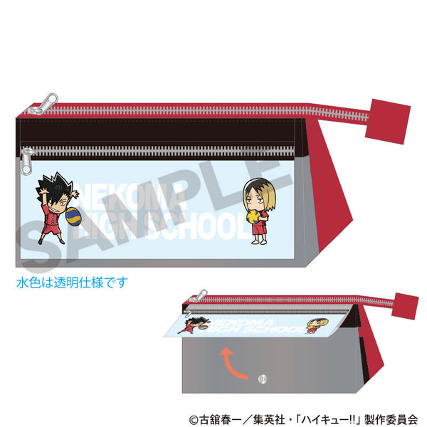 『ハイキュー!!』フラップポケットペンケース 音駒高校