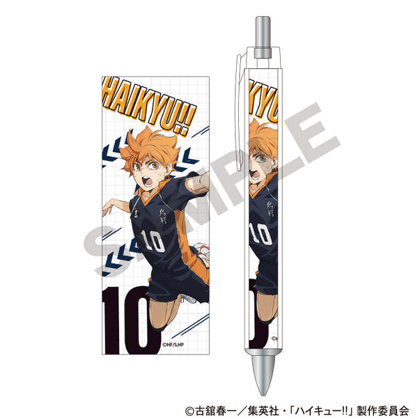 『ハイキュー!!』太軸ボールペン 日向翔陽