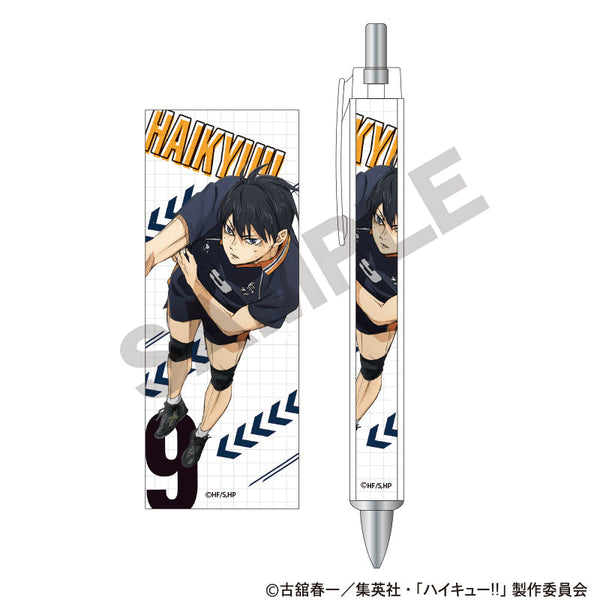 『ハイキュー!!』太軸ボールペン 影山飛雄