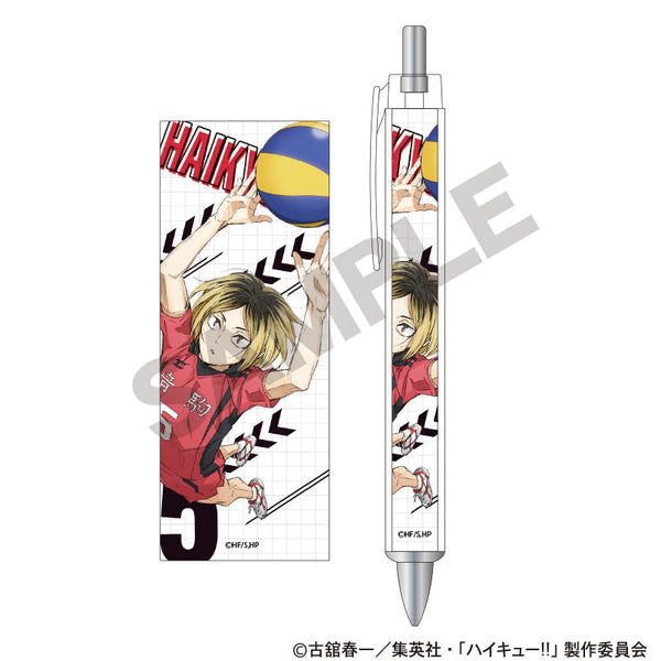 『ハイキュー!!』太軸ボールペン 孤爪研磨