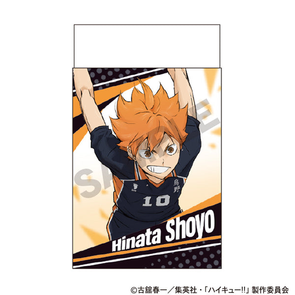 『ハイキュー!!』まとまるくん消しゴム 烏野高校