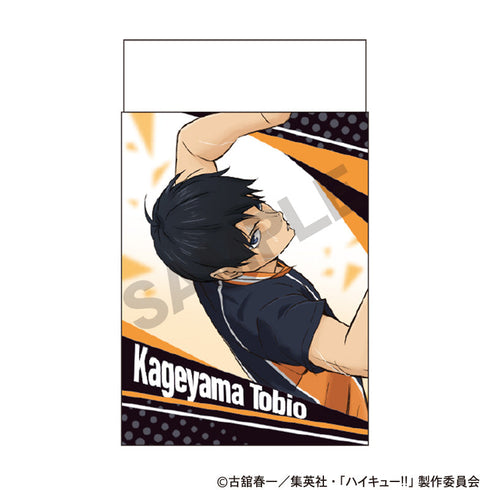 『ハイキュー!!』まとまるくん消しゴム 烏野高校