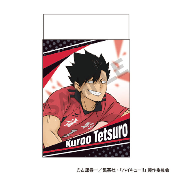 『ハイキュー!!』まとまるくん消しゴム 音駒高校