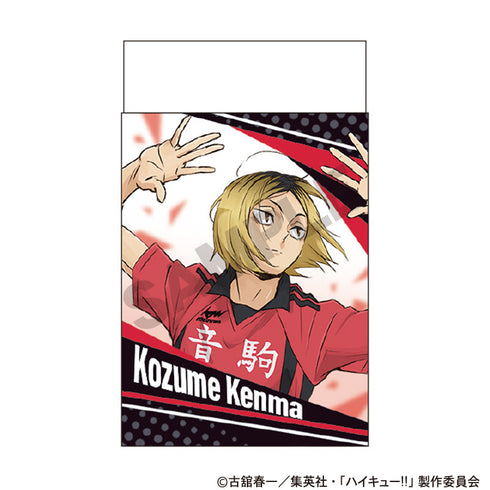 『ハイキュー!!』まとまるくん消しゴム 音駒高校