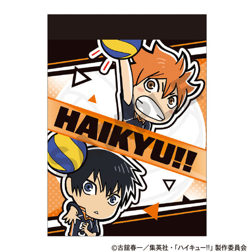 『ハイキュー!!』ミニメモ 烏野高校