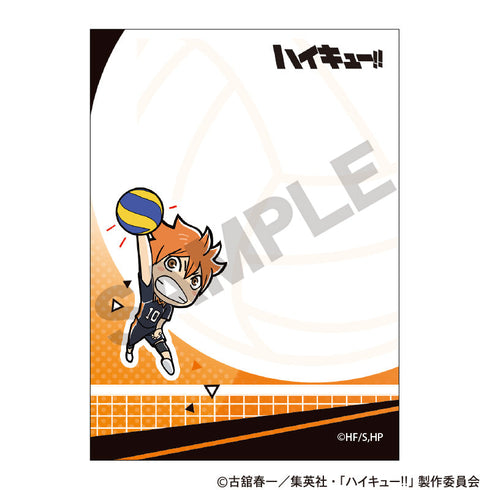 『ハイキュー!!』ミニメモ 烏野高校