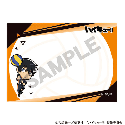 『ハイキュー!!』ミニメモ 烏野高校