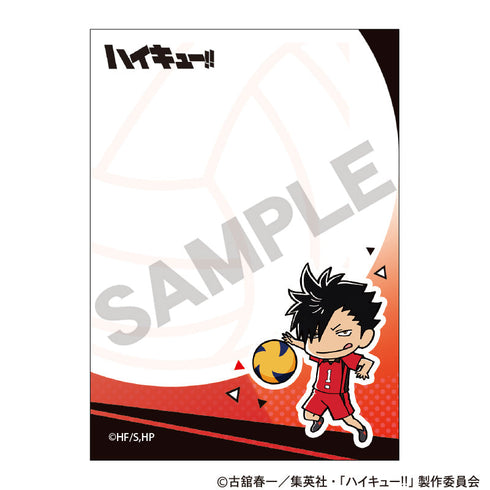 『ハイキュー!!』ミニメモ 音駒高校