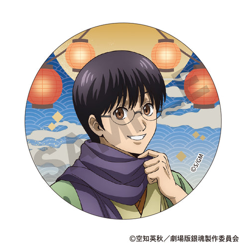 《新劇場版 銀魂 -吉原大炎上-》收藏用徽章 燈籠【BOX】