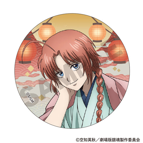 《新劇場版 銀魂 -吉原大炎上-》收藏用徽章 燈籠【BOX】