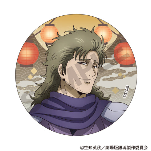 《新劇場版 銀魂 -吉原大炎上-》收藏用徽章 燈籠【BOX】