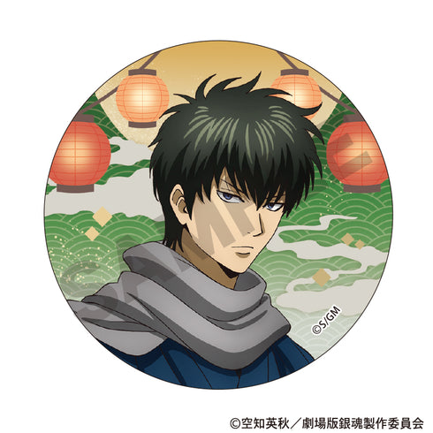 《新劇場版 銀魂 -吉原大炎上-》收藏用徽章 燈籠【BOX】