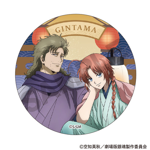 《新劇場版 銀魂 -吉原大炎上-》收藏用徽章 燈籠【BOX】