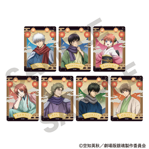 《新剧场版 银魂 -吉原大火-》收藏卡vol2【BOX】