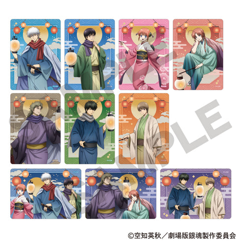 《新剧场版 银魂 -吉原大火-》收藏卡vol2【BOX】