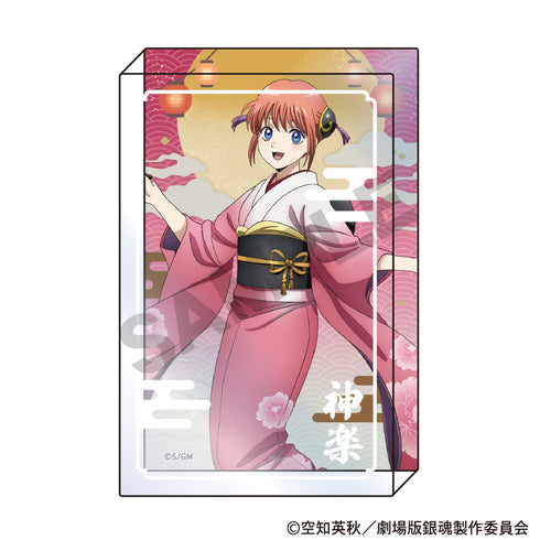 《新剧场版 银魂 -吉原大火-》亚克力挂饰 神乐 灯笼