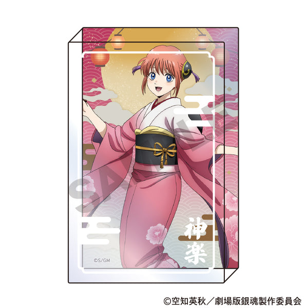 《新剧场版 银魂 -吉原大火-》亚克力挂饰 神乐 灯笼