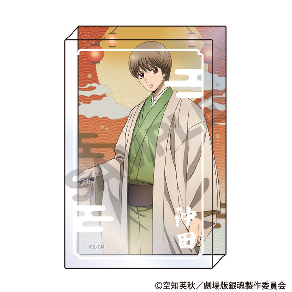 《新剧场版 银魂 -吉原大火-》亚克力挂饰 冲田总悟 灯笼
