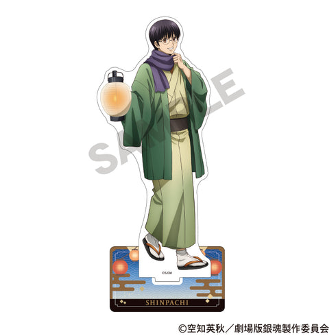 《新剧场版 银魂 -吉原大火-》亚克力立牌 志村新八 灯笼