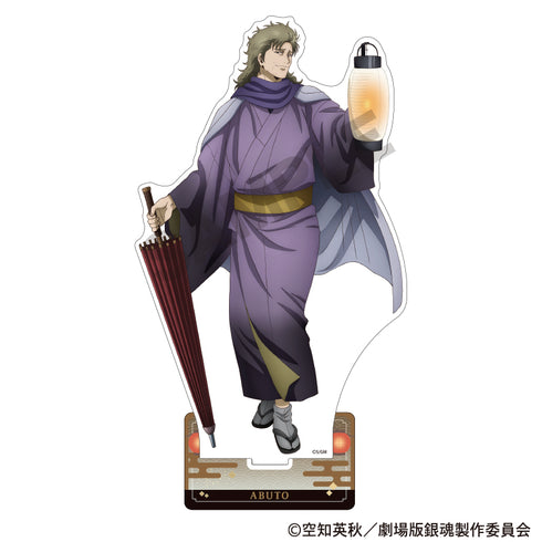 《新剧场版 银魂 -吉原大火-》亚克力立牌 阿伏兔 灯笼
