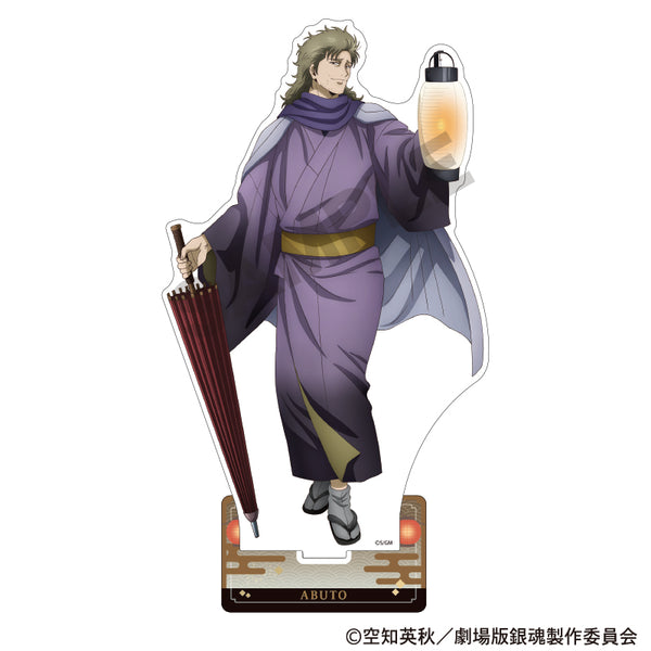 《新剧场版 银魂 -吉原大火-》亚克力立牌 阿伏兔 灯笼