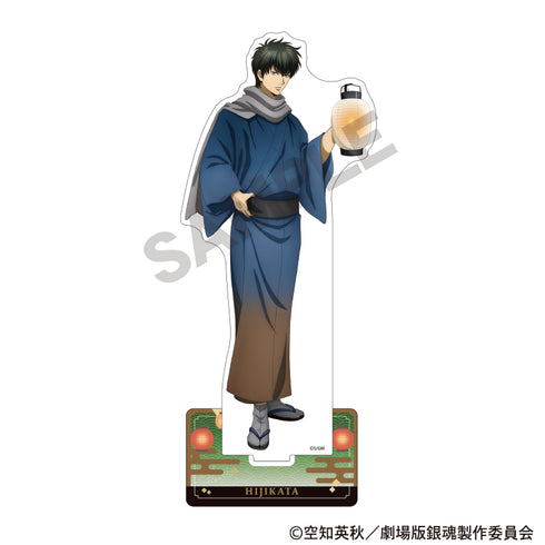 《新剧场版 银魂 -吉原大火-》亚克力立牌 土方十四郎 灯笼