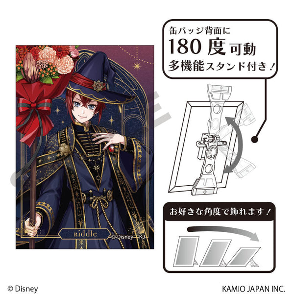 『ディズニー ツイステッドワンダーランド』グリッターアート缶バッジ リドル・ローズハート ブルームバースデー