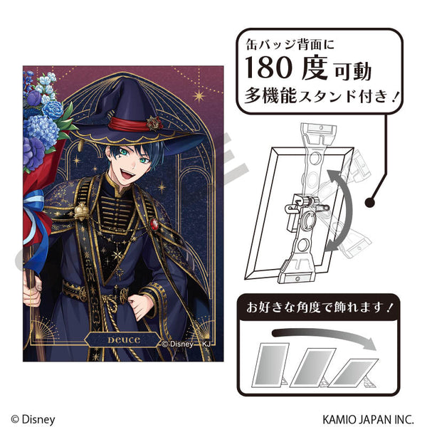 『ディズニー ツイステッドワンダーランド』グリッターアート缶バッジ デュース・スペード ブルームバースデー