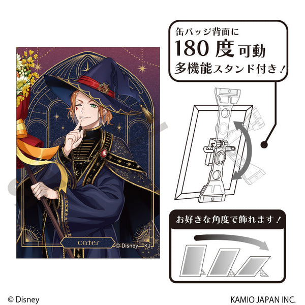 『ディズニー ツイステッドワンダーランド』グリッターアート缶バッジ ケイト・ダイヤモンド ブルームバースデー