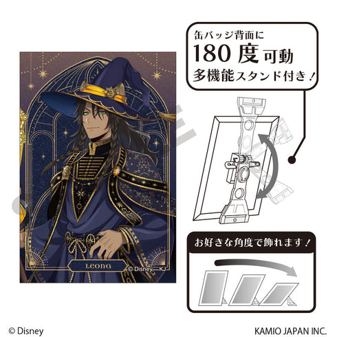 『ディズニー ツイステッドワンダーランド』グリッターアート缶バッジ レオナ・キングスカラー ブルームバースデー
