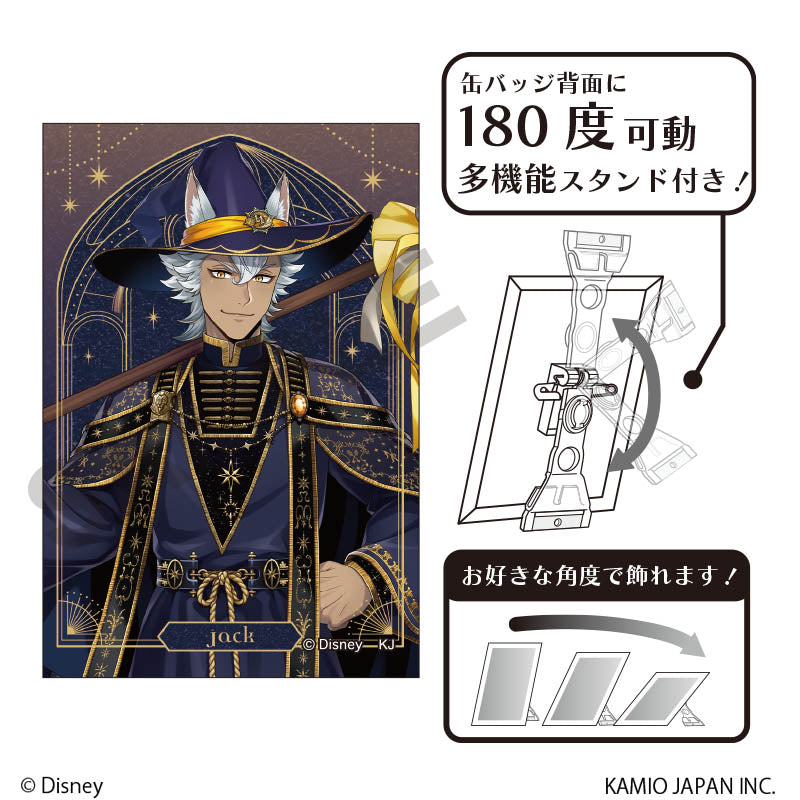 ディズニー ツイステッドワンダーランド』グリッターアート缶バッジ