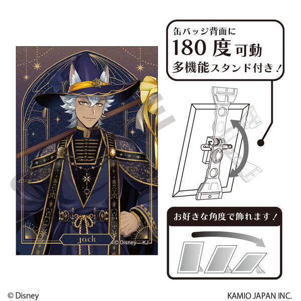 『ディズニー ツイステッドワンダーランド』グリッターアート缶バッジ ジャック・ハウル ブルームバースデー