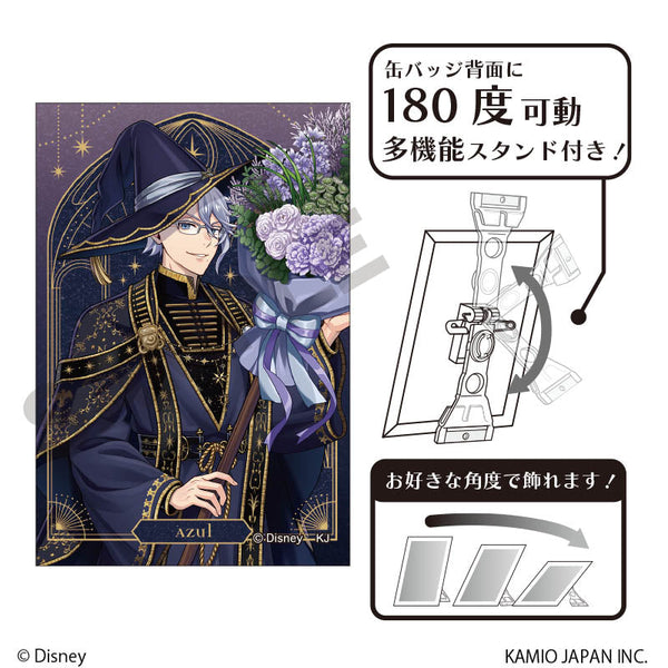 『ディズニー ツイステッドワンダーランド』グリッターアート缶バッジ アズール・アーシェングロット ブルームバースデー
