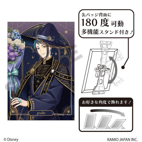 『ディズニー ツイステッドワンダーランド』グリッターアート缶バッジ ジェイド・リーチ ブルームバースデー