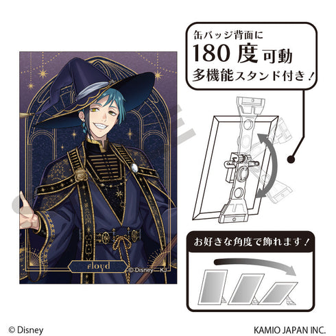 『ディズニー ツイステッドワンダーランド』グリッターアート缶バッジ フロイド・リーチ ブルームバースデー