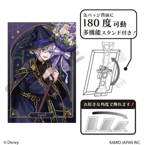 『ディズニー ツイステッドワンダーランド』グリッターアート缶バッジ エペル・フェルミエ ブルームバースデー