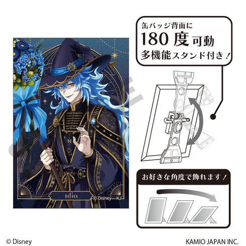 『ディズニー ツイステッドワンダーランド』グリッターアート缶バッジ イデア・シュラウド ブルームバースデー