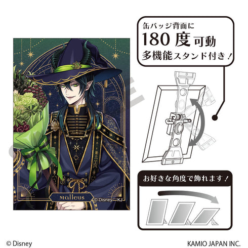 『ディズニー ツイステッドワンダーランド』グリッターアート缶バッジ マレウス・ドラコニア ブルームバースデー