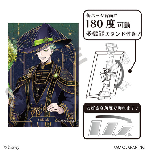 『ディズニー ツイステッドワンダーランド』グリッターアート缶バッジ セベク・ジグボルト ブルームバースデー