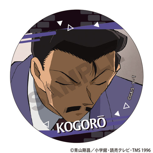 『名探偵コナン』トレーディング缶バッジ vol.10【BOX】