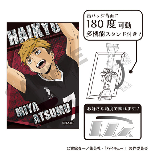 『ハイキュー!!』グリッターアート缶バッジ 宮 侑