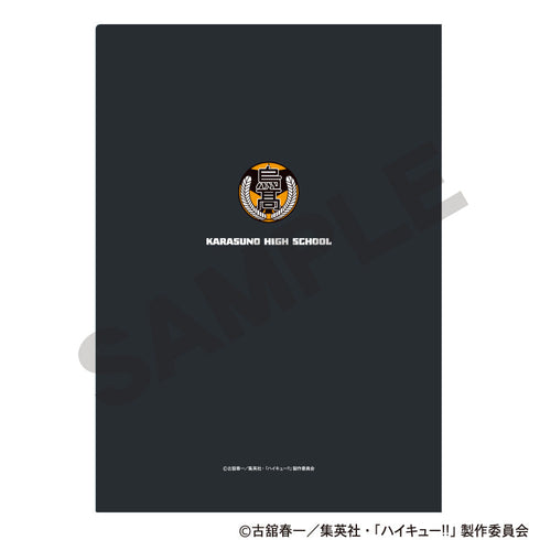 『ハイキュー!!』シングルクリアファイル 烏野高校