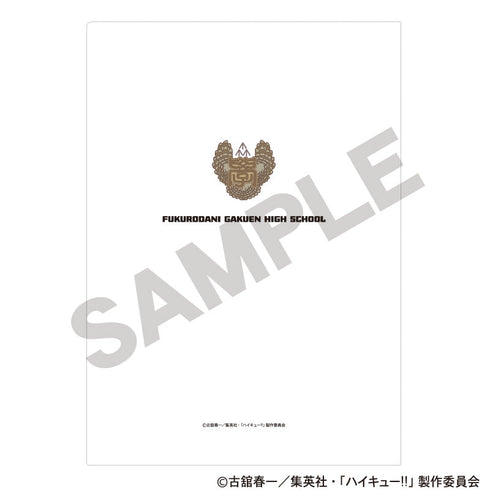 『ハイキュー!!』シングルクリアファイル 梟谷学園高校