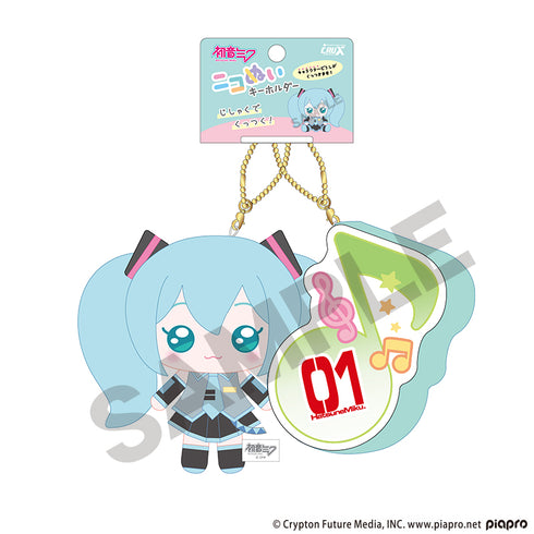 『初音ミク』ニコぬいキーホルダー 初音ミク